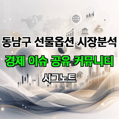 게시판 이미지 4598