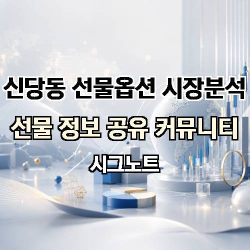 게시판 이미지 4636