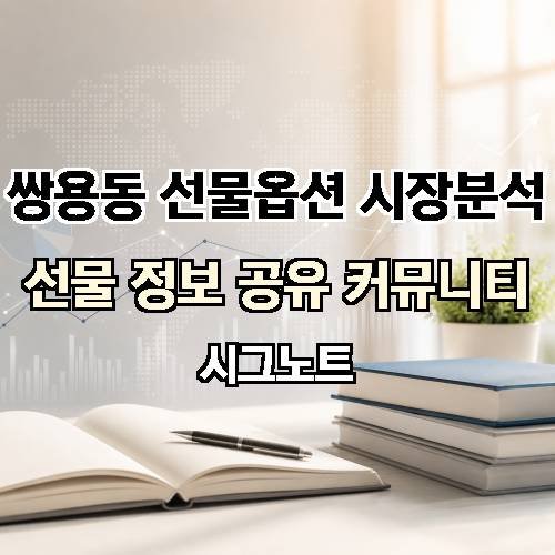 게시판 이미지 4637