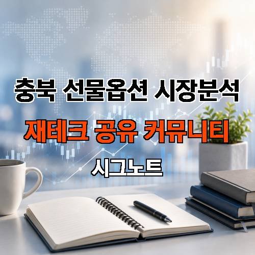 게시판 이미지 4675