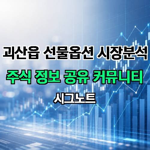 게시판 이미지 4678