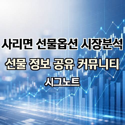 게시판 이미지 4681