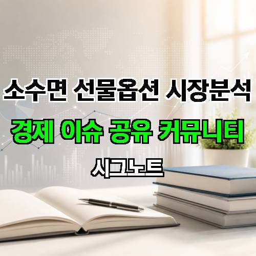 게시판 이미지 4682