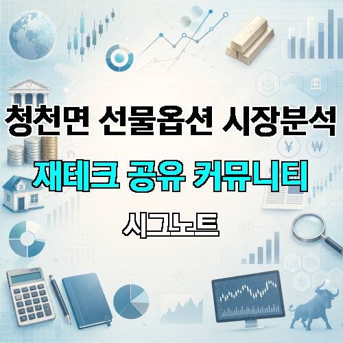 게시판 이미지 4686
