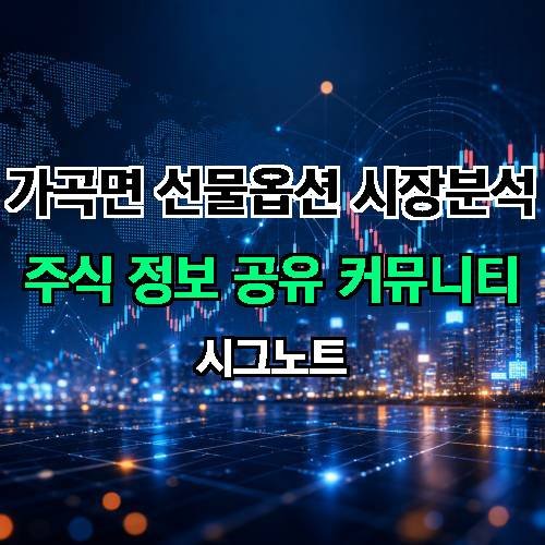 게시판 이미지 4689