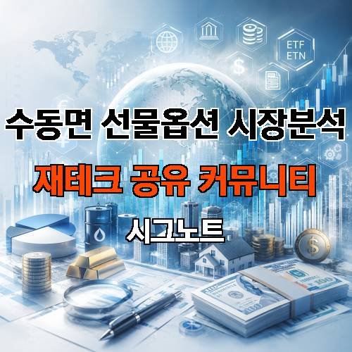 게시판 이미지 474