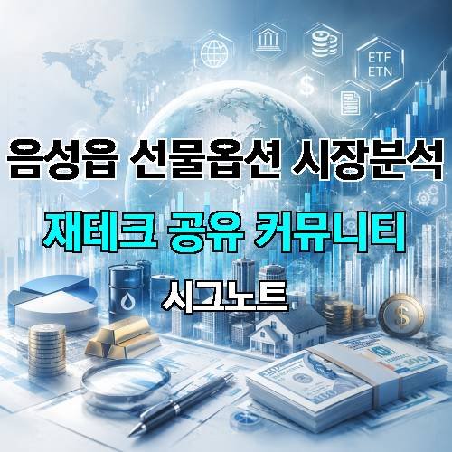 게시판 이미지 4740