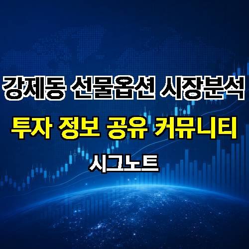 게시판 이미지 4742