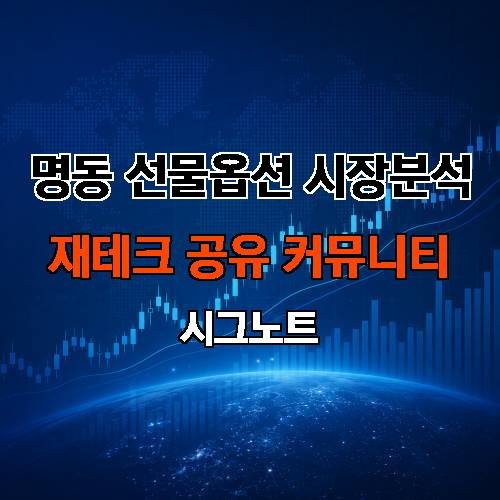 게시판 이미지 4752