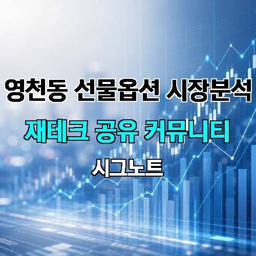 게시판 이미지 4764