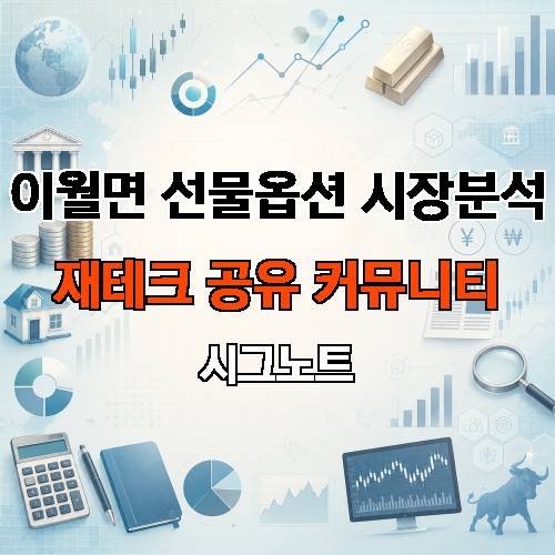 게시판 이미지 4784