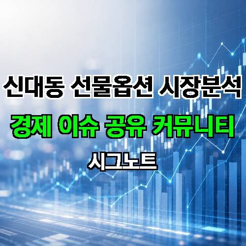 게시판 이미지 4865