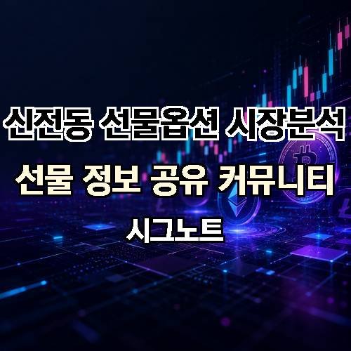 게시판 이미지 4868