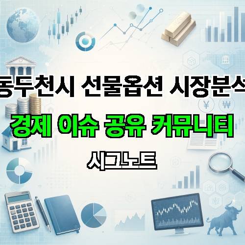 게시판 이미지 488