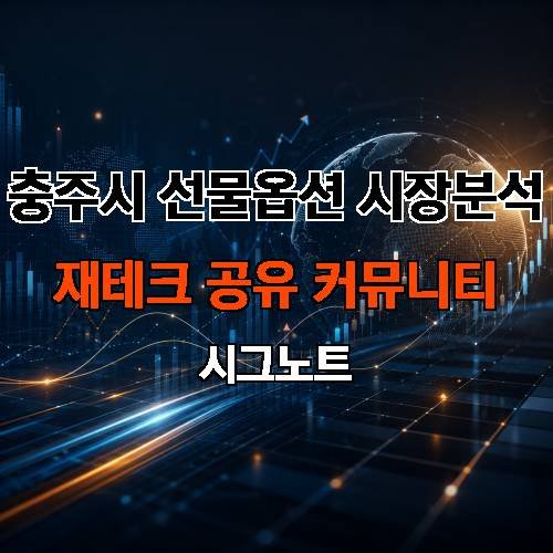 게시판 이미지 4882