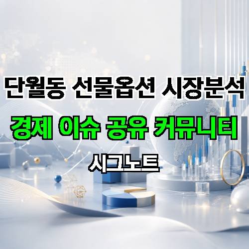 게시판 이미지 4888