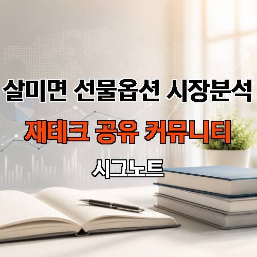 게시판 이미지 4897