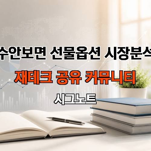 게시판 이미지 4902
