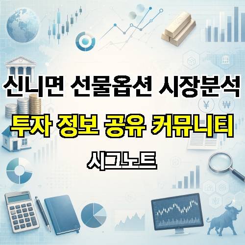 게시판 이미지 4903