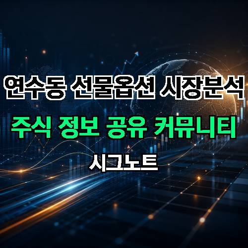 게시판 이미지 4907