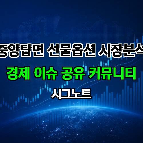 게시판 이미지 4914