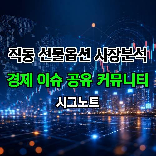 게시판 이미지 4916