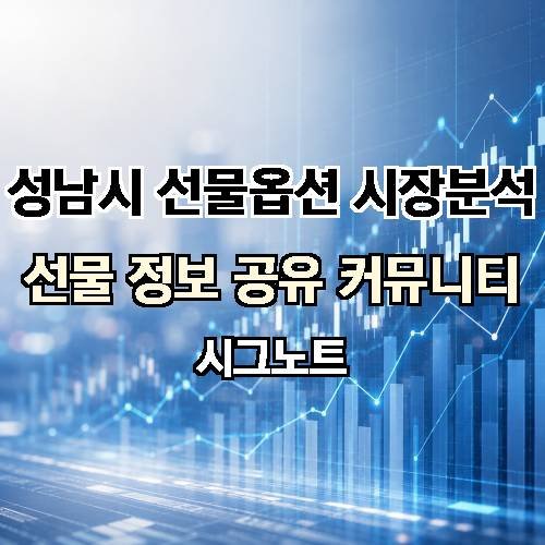 게시판 이미지 529