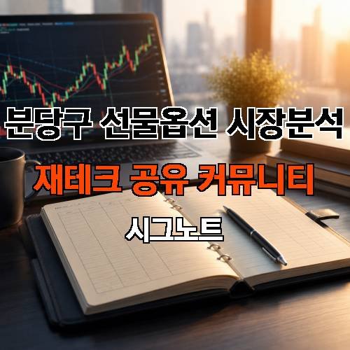 게시판 이미지 530