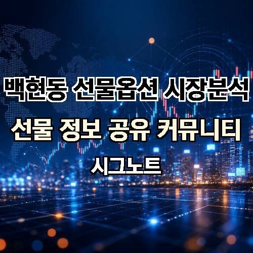 게시판 이미지 536