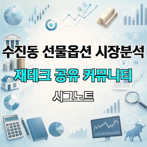 게시판 이미지 558
