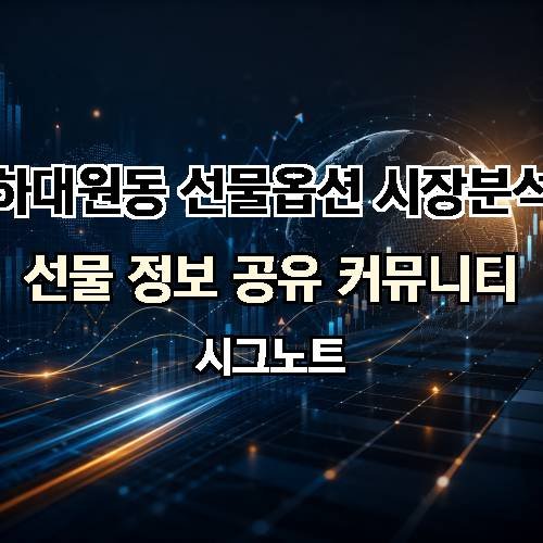 게시판 이미지 576