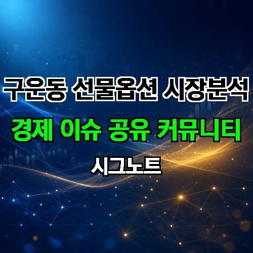 게시판 이미지 581