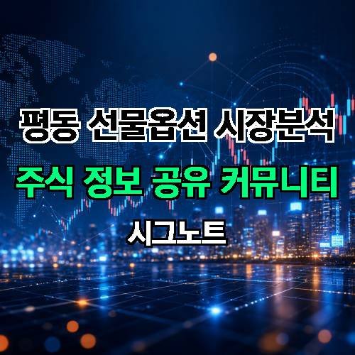 게시판 이미지 592