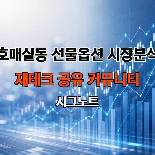 게시판 이미지 594