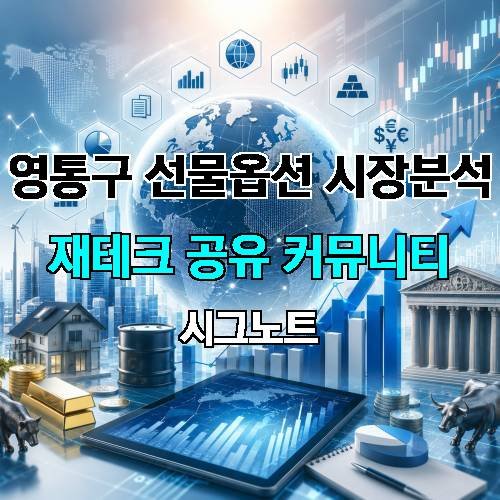 게시판 이미지 595