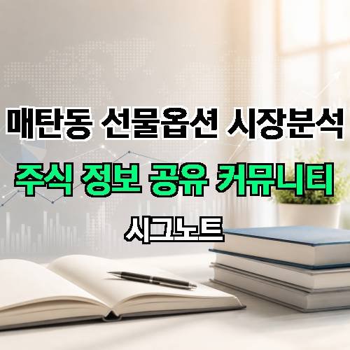 게시판 이미지 597