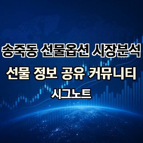 게시판 이미지 605