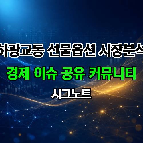 게시판 이미지 614