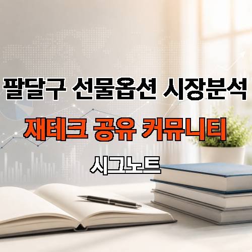 게시판 이미지 615