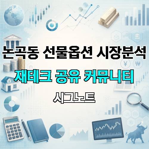 게시판 이미지 639