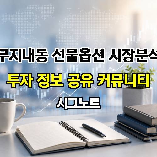 게시판 이미지 645
