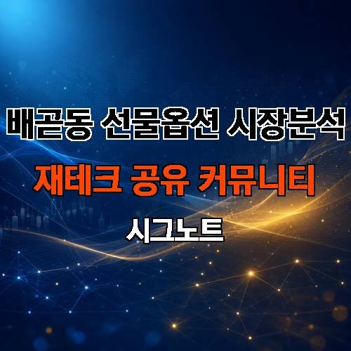 게시판 이미지 649