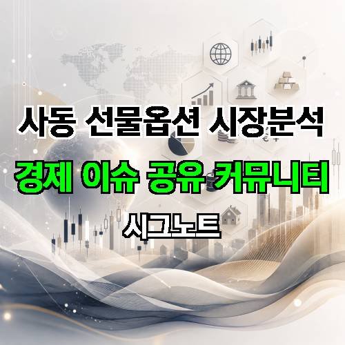 게시판 이미지 685