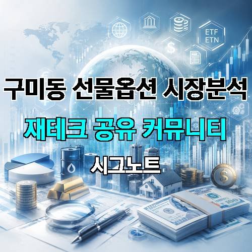 게시판 이미지 69