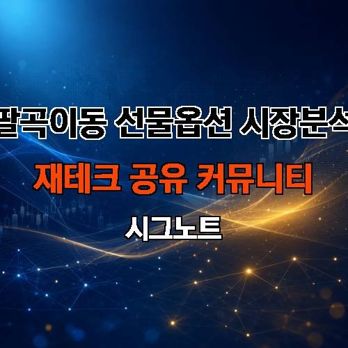 게시판 이미지 695