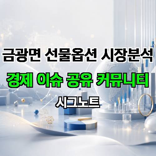 게시판 이미지 704