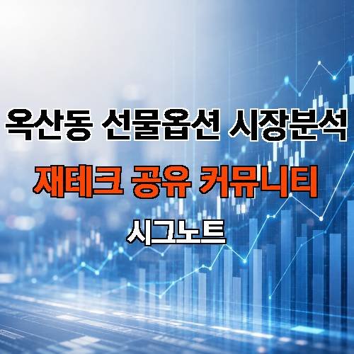 게시판 이미지 734