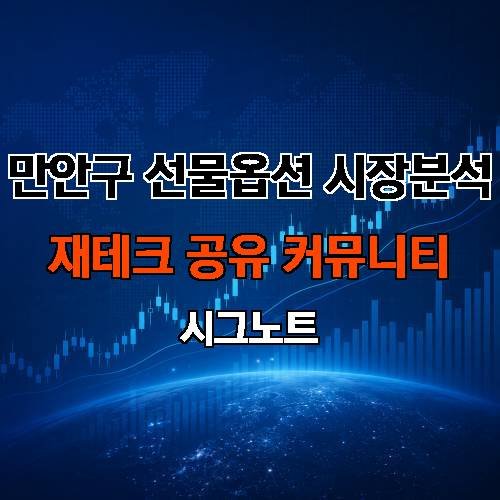 게시판 이미지 749