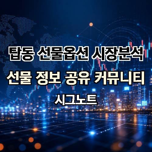 게시판 이미지 857