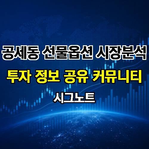 게시판 이미지 861